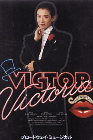 Victor / Victoria