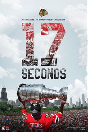 17 Seconds 17 Seconds