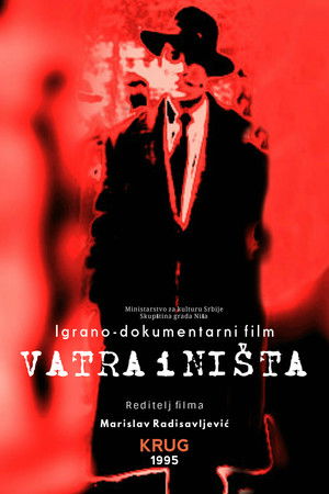 Fire and Nothing Fire and Nothing