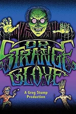 Dr. Strange Glove Dr. Strange Glove