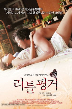 The Whole Body and the Little Finger The Whole Body and the Little Finger