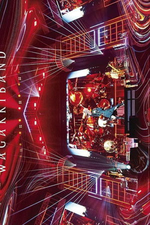 Wagakki Band - Daishinnenkai 2021 Nippon Budokan: Amanoiwato