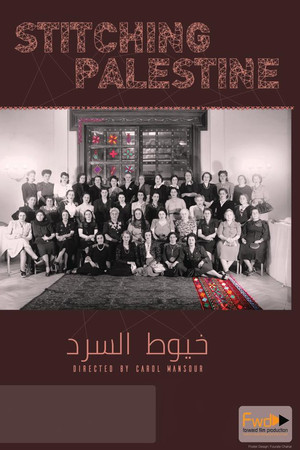 Stitching Palestine