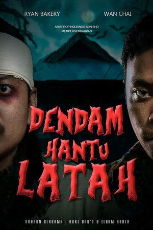 Dendam Hantu Latah Dendam Hantu Latah