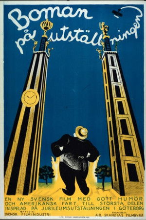Boman på utställningen Boman på utställningen