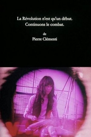 The Revolution Is Only a Beginning. Let's Continue Fighting. The Revolution Is Only a Beginning. Let's Continue Fighting.