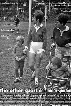 The Other Sport The Other Sport