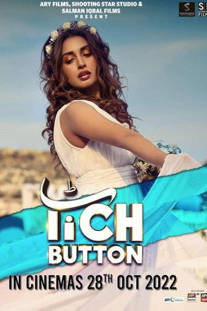 Tich Button Tich Button