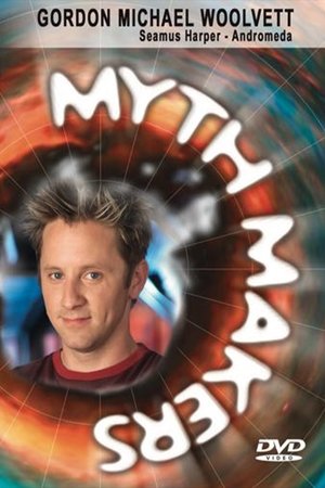 Myth Makers 67: Gordon Michael Woolvett Myth Makers 67: Gordon Michael Woolvett
