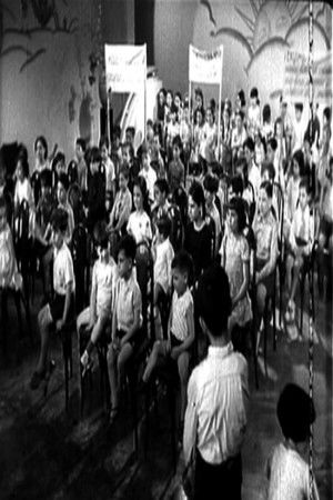 We're Like That! We're Like That!