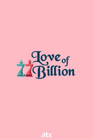 Love of 7.7 Billion Love of 7.7 Billion