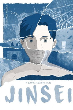 Jinsei Jinsei