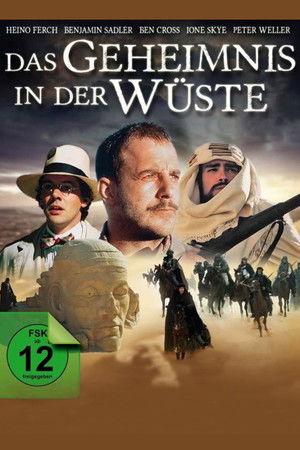 Tower of the First Born Tower of the First Born