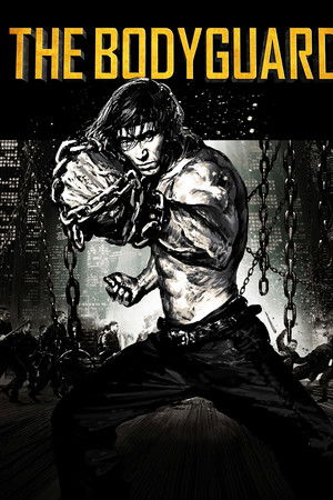 The Bodyguard The Bodyguard