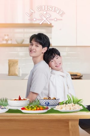 La Cuisine La Cuisine