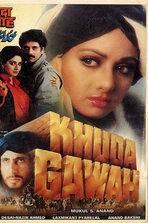 Khuda Gawah Khuda Gawah