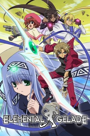Elemental Gelade Elemental Gelade