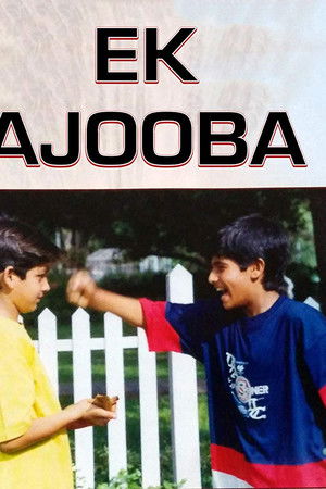 Ek Ajooba