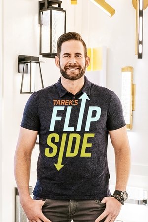 Tarek's Flip Side Tarek's Flip Side