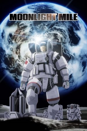 Moonlight Mile Moonlight Mile