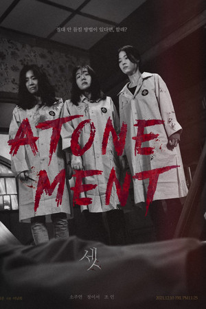 Atonement
