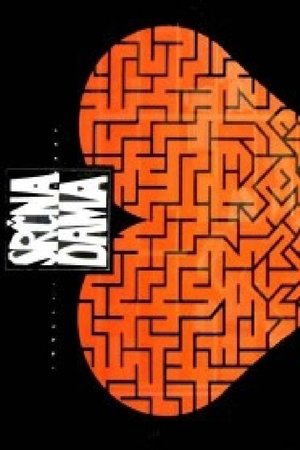 The Queen of Hearts The Queen of Hearts