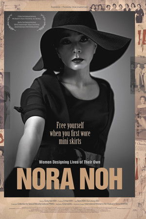 Nora Noh Nora Noh