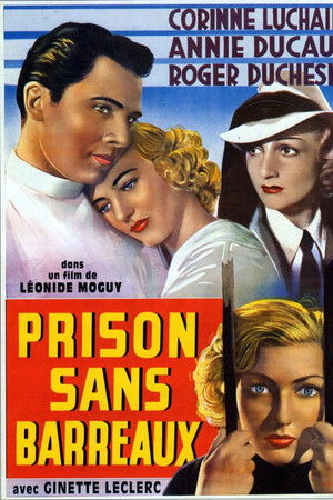 Prison Without Bars Prison Without Bars