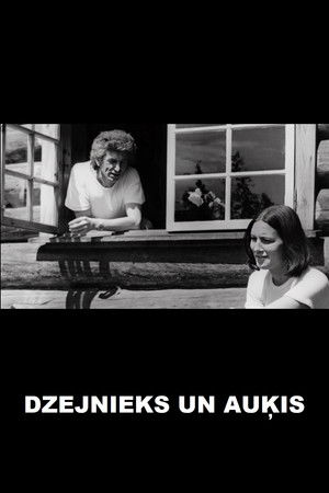 Dzejnieks un Auķis Dzejnieks un Auķis