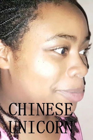 Chinese Unicorn Chinese Unicorn