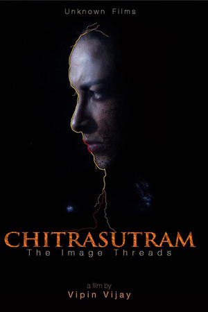 The Image Threads The Image Threads