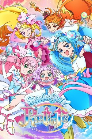 Soaring Sky! Precure Soaring Sky! Precure