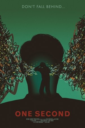 One Second One Second