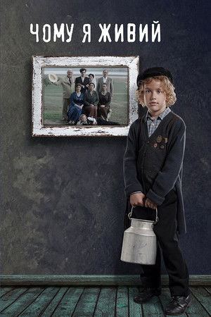 Why I'm Alive Why I'm Alive