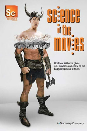 Science of the Movies