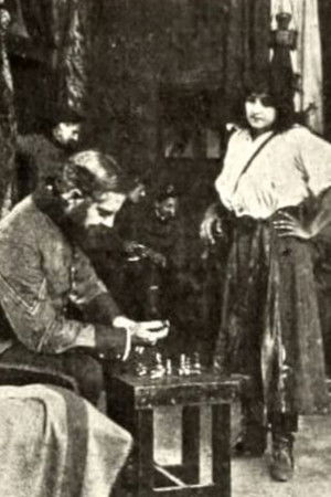 Under Two Flags Under Two Flags