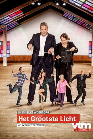 The Brightest Light The Brightest Light