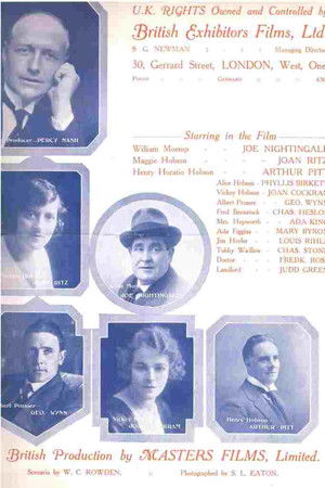 Hobson's Choice Hobson's Choice