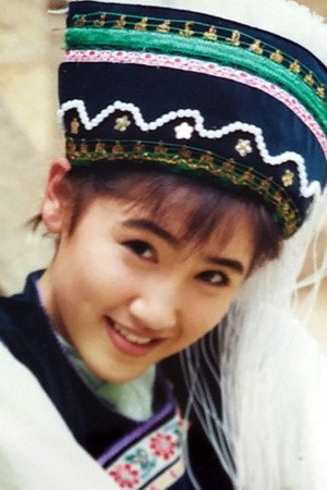 Gao Tingting