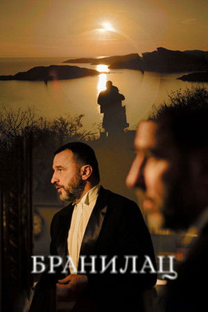 The Defender The Defender