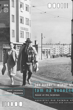 At the Terminus At the Terminus