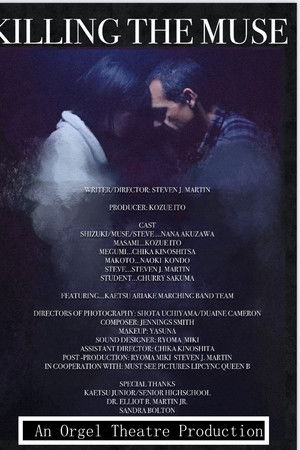 Killing the Muse Killing the Muse