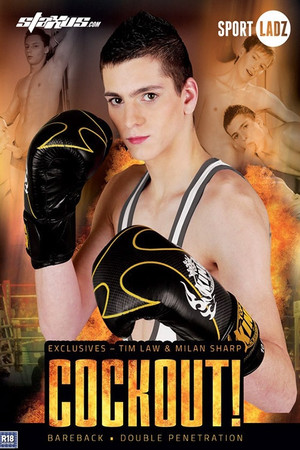 Cockout! Cockout!