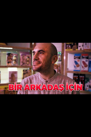 For a Friend: A Tale of Hidden Desires