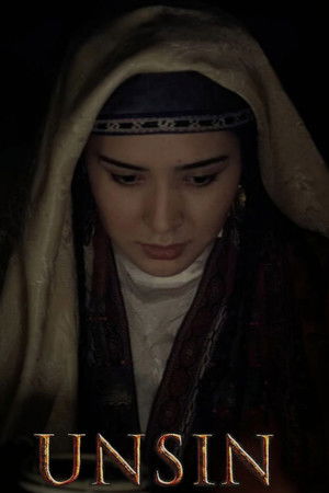 Unsin Unsin