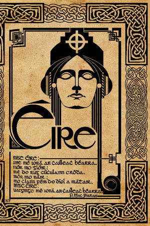 I Am Ireland I Am Ireland