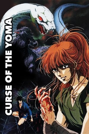 Blood Reign: Curse of the Yoma Blood Reign: Curse of the Yoma