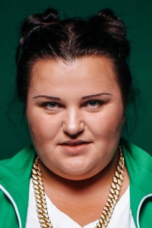 Alyona Alyona