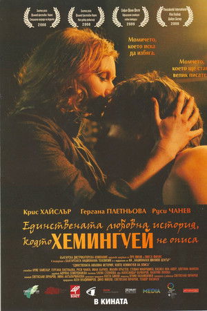 A Farewell to Hemingway A Farewell to Hemingway