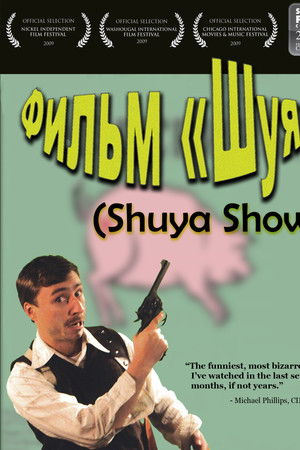 Shuya Show Shuya Show
